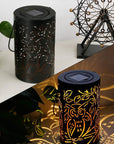 Omar - Owl Shadow Cast Lantern
